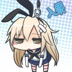 おサイフ